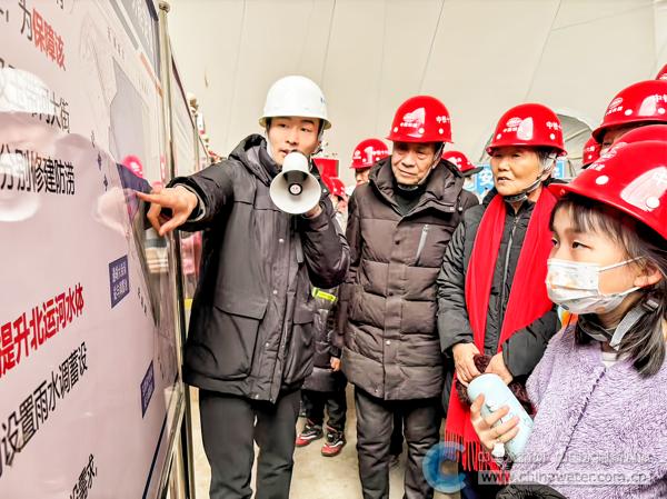 海绵城市居民开放日活动现场 本报通讯员 刘瑶 供图