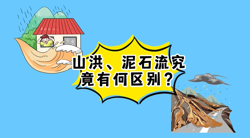 ΢�Ž�ͼ_20230820210400.png