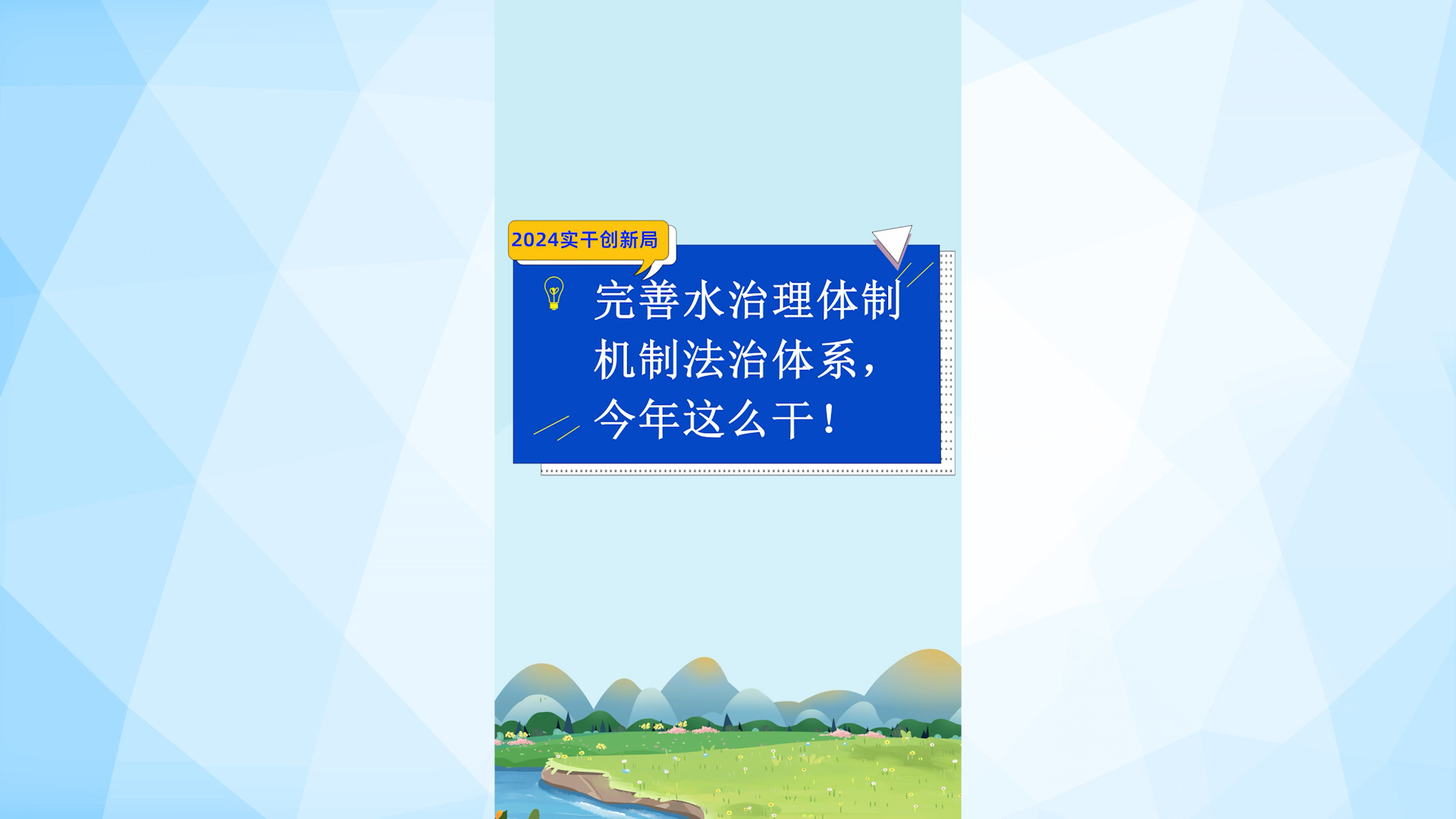 ����.00_00_00_00.Still003.jpg