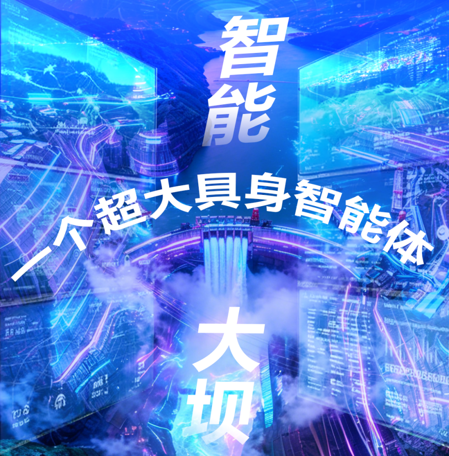 ˮ���Ƽ����ⳤͼһ