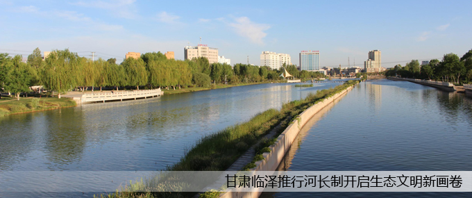 �����������кӳ��ƿ�����̬�����»���.jpg