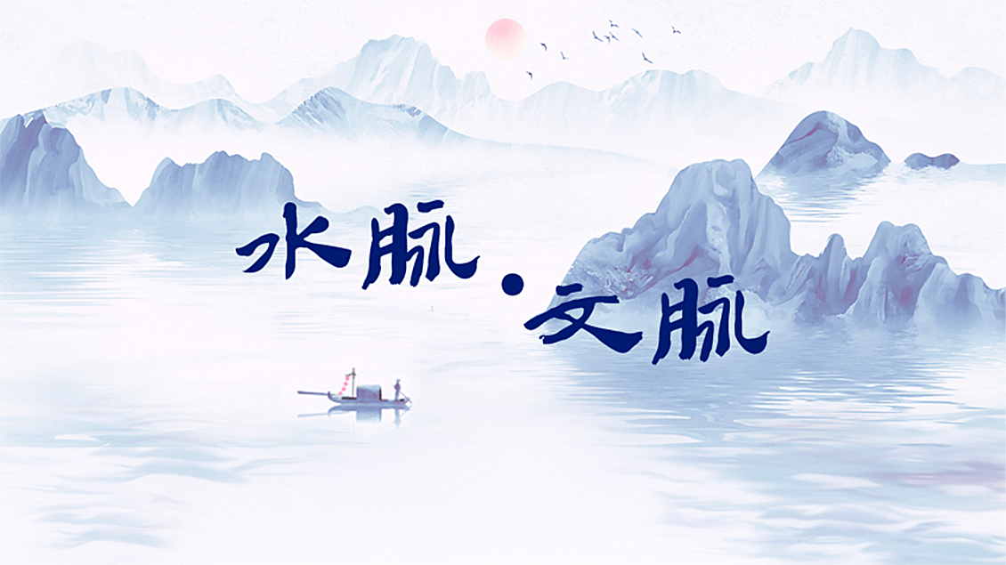 ˮ�Ļ���ͼ.png