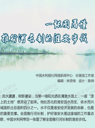 W020170829470010473121����.jpg