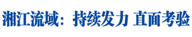�潭.jpg