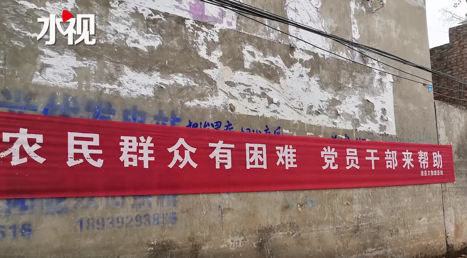 QQ��ͼ20210830100813.png