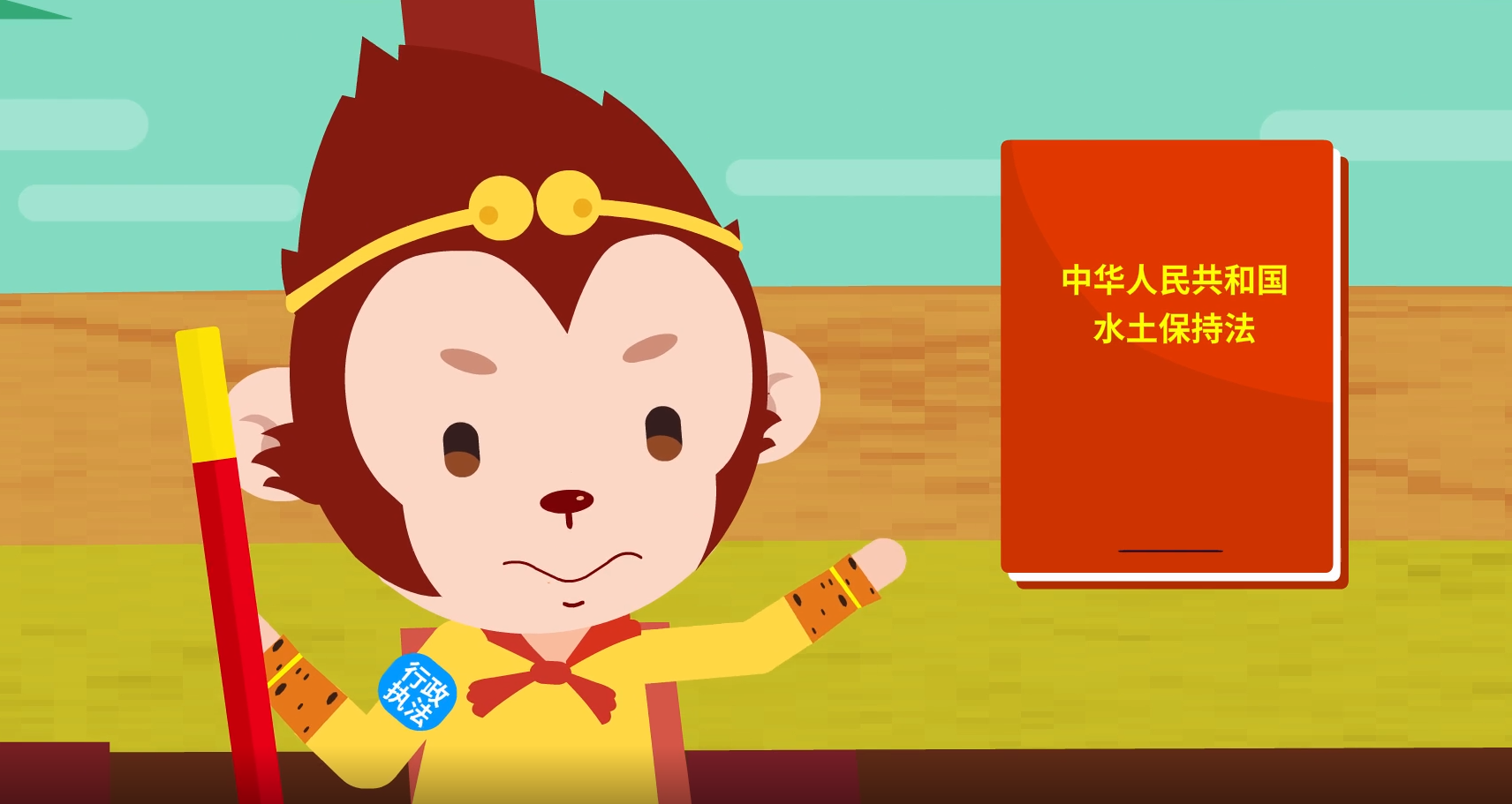 QQ��ͼ20210906134431.png