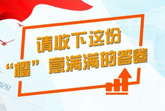 QQ��ͼ20230119094357.jpg