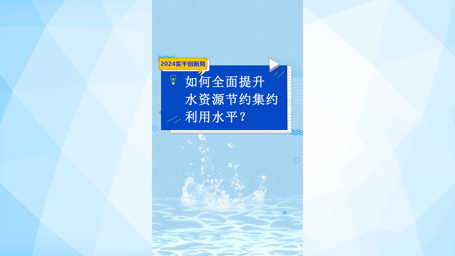������(1)(1).jpg